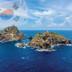 독도-한국의 아름다운섬(BB5417)