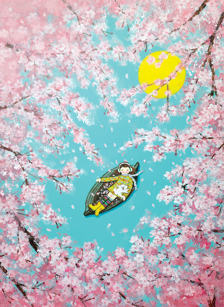 지금은 봄, 나디아김(미니) (PK1000-MI3620)