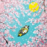지금은 봄, 나디아김(미니) (PK1000-MI3620)